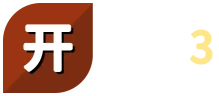 开云3